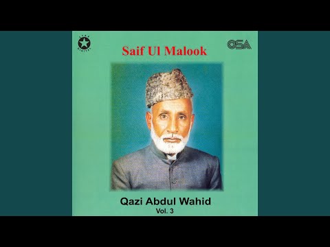 Saif Ul Malook, Pt. 2