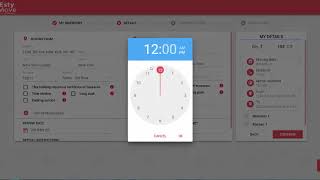 eMove video