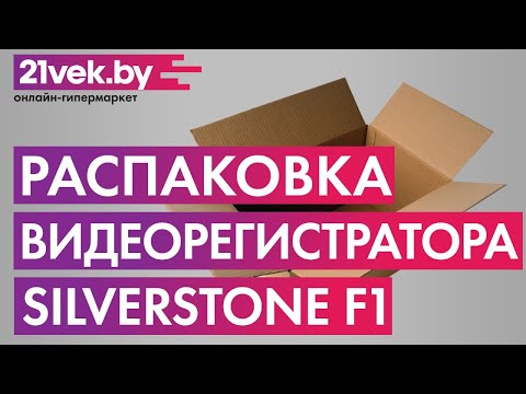 Миниатюра изображения товара Автомобильный видеорегистратор SilverStone F1 CityScanner