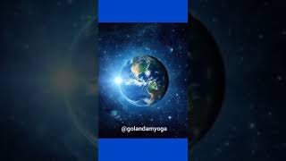 مراقبه زمین را در آغوش بگیریم