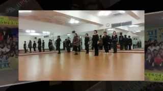 Your Side Of Town - Line Dance