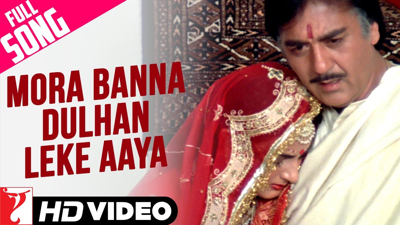 repeat movie image - 8