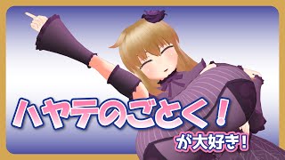 【お嬢様おじさん】アツがナツいぜ！ハヤテのごとく！について語ろうず【漫画雑談】