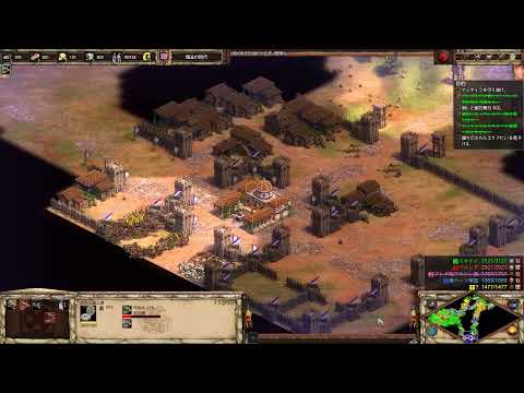 The Easy guide to Attila the Hun ♯1 The Scourge of God. AoE2: DE Campaigns.