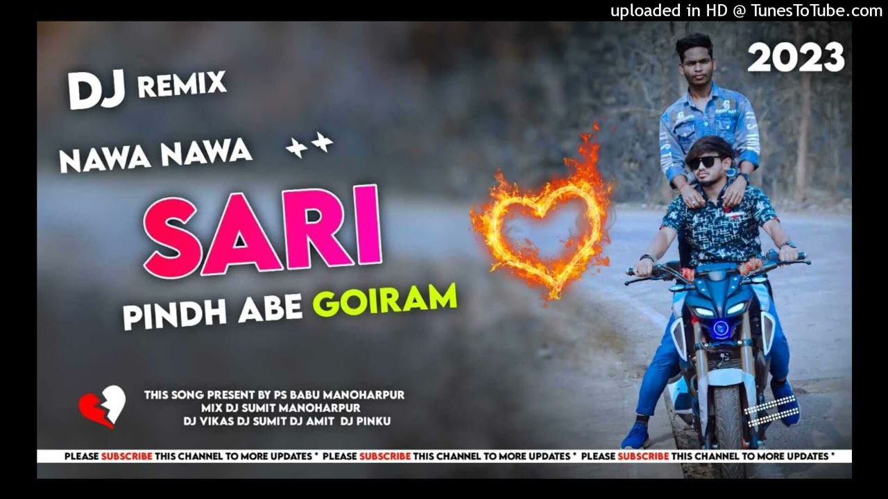 Nawa Nawa Sari Pindh Aabe Goiram||Old Nagpuri Dj Song 2023||Hip Hop Remix||Dj Pinku Babu ManoharpuR