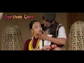 Darshan Gare Nepali Movie PUJAR SARKI Kauda Song Aryan Pradeep Paul Prakash Saput Shanti
