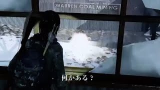 ラストオブアス　自動入手武器限定縛り　グラウンド　冬編