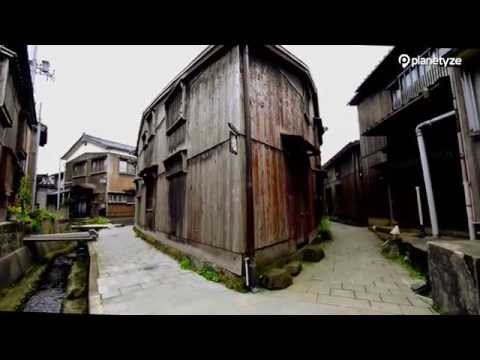 Shukunegi, Sado | One Minute Japan Travel Guide