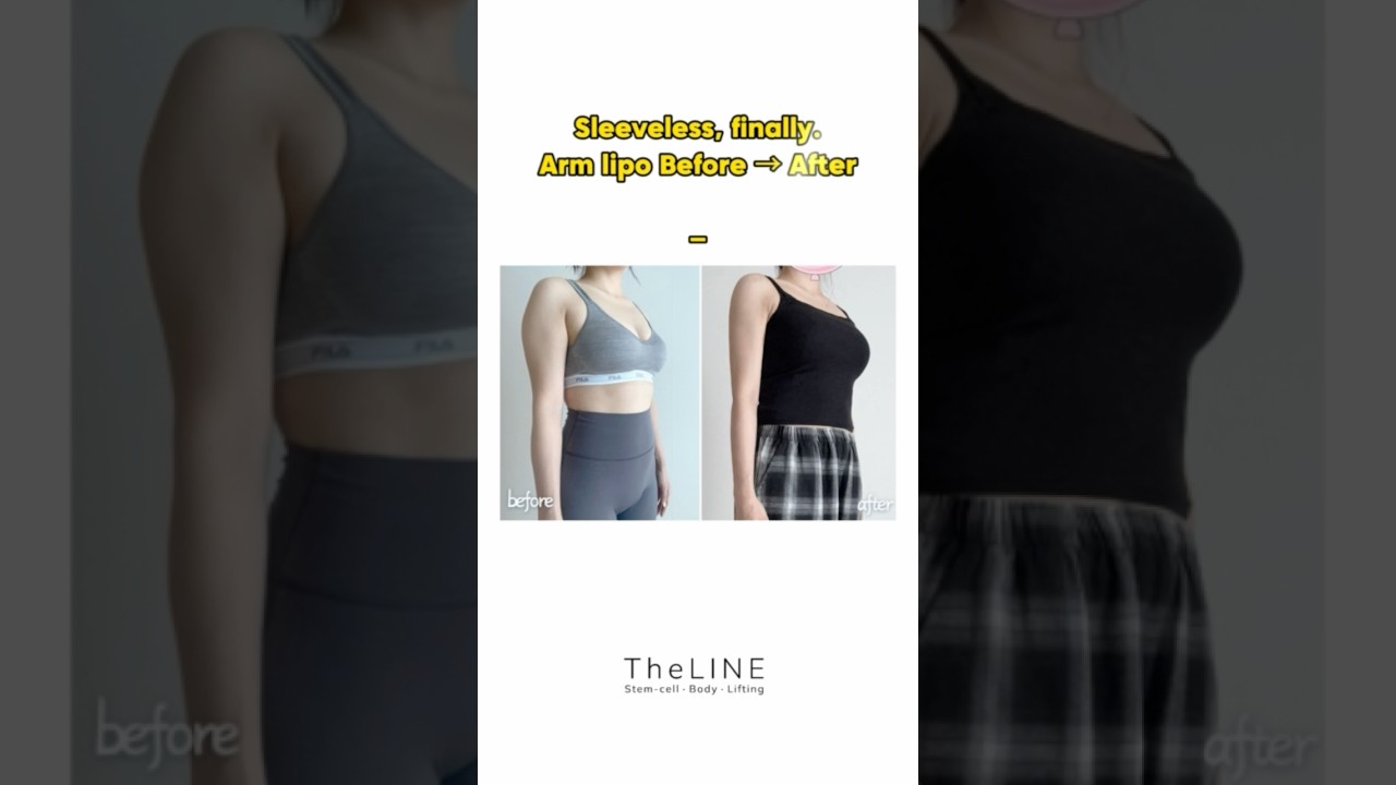 TheLINE shorts video