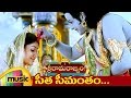 Sri Rama Rajyam Telugu Movie Sita Seemantham Video Song Balakrishna Nayanthara Ilayaraja