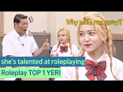 YERI & Jang-Hoon roleplay between the reality and fiction🤣🤣🤣 #RedVelvet #YERI