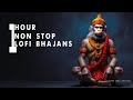 1Hr Nonstop Lofi Bhajan |  Bhakti Songs for Study Relax Sleep | Ganesha Song | Radhe Krishna Song