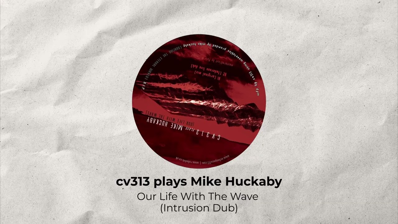 Our Life With The Wave (Intrusion Dub)