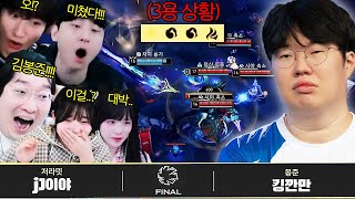 유튜브 썸네일