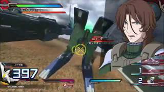 [ゴムチキン]動画編集撮影の息抜き14[ガンダムエクストリームバーサスフルブ―スト]