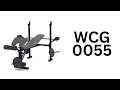 Лава Для Жиму WCG 0055 + Приставка Скотта