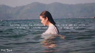 (LYRICS) Mahala Mo Pa Ba Ako // Klarisse de Guzman