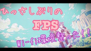 [BO4実況]ひっさしぶりのFPS！  ブッチーまさかの初心者並みのエイムになってた！？