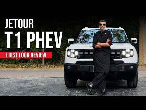 Jetour T1 PHEV First Look Review - Petrol Ki Anxiety Khatam!