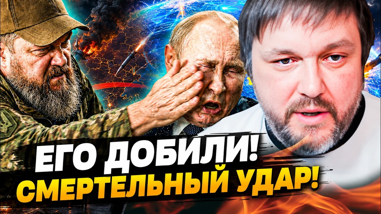 💥ПОЛНЫЙ РАЗГРОМ! ЭТОТ ГОРОД СРАВНЯЛИ С ЗЕМЛЕЙ: ИХ НЕ СПАСТИ! ФИНАЛЬНЫЙ УДАР! 