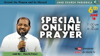 Special prayer  live  JNAG CHURCH