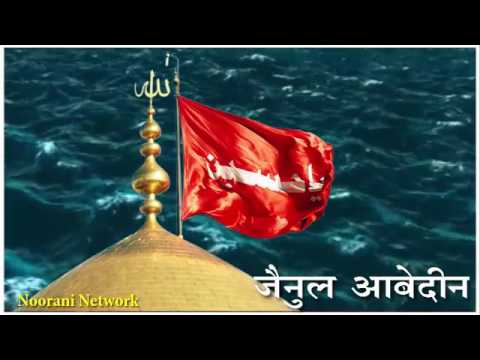 download lagu mp3 mp4 Chahte Aap To Khud Daud Ke Aata Pani, download lagu Chahte Aap To Khud Daud Ke Aata Pani gratis, unduh video klip Chahte Aap To Khud Daud Ke Aata Pani