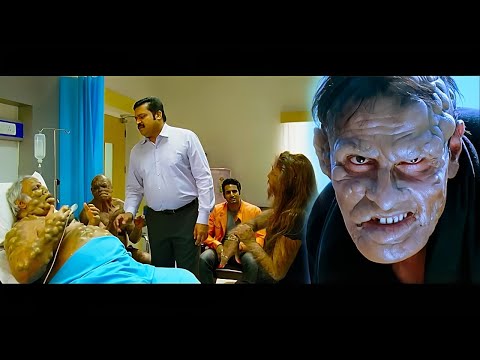 खतरनाक वायरस देके लिया अपना बदला : "I" मूवी ज़बरदस्त एक्शन क्लाइमेक्स सीन | South Hindi Dubbed Movie