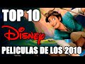 Top 10 Disney Movies Of The 2010s
