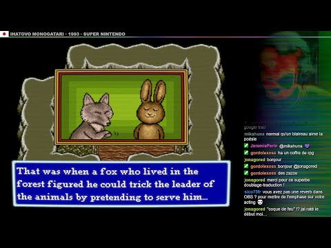 Ihatovo Monogatari · 1993 · Super Nintendo