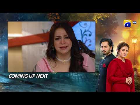 Jaan Nisar Episode 43 Upcoming Teaser - 10th Aug 2024 - Har Pal Geo