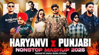 Download lagu Haryanvi X Punjabi Nonstop Mashup 2025 | Shubh x Sidhu x Karan Aujla | Dhanda | Nonstop Jukebox mp3 Download lagu Haryanvi X Punjabi Nonstop Mashup 2025 | Shubh x Sidhu x Karan Aujla | Dhanda | Nonstop Jukebox mp3