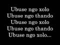 King Of Pride Rock Lyrics