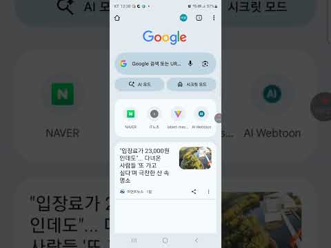 GPT 메시지 저장