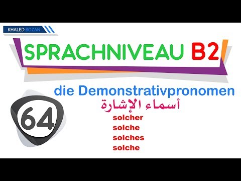 Nejrodermit beim Kind 8 Jahre Akrustal die Instruktion über die Anwendung