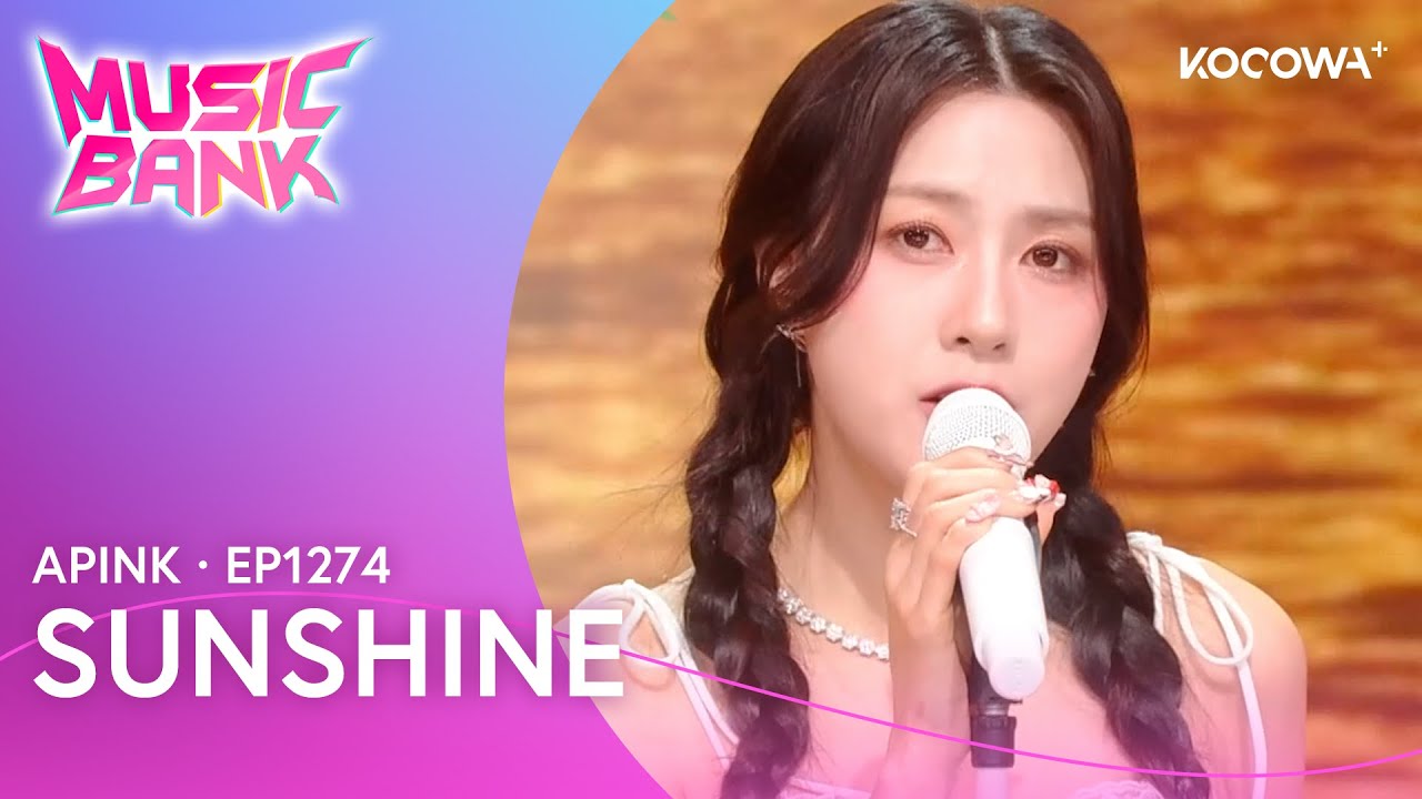 [SUB] 1000살까지 장수가 목표인 천년돌 ｜ 재친구 Ep.96 ｜에이핑크 김재중