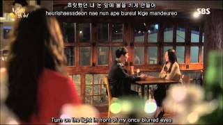 [Han/Rom/Eng] FMV - Loco & Yuju - Spring Is Gone By Chance (우연히 봄) - OST. The Girl Who Sees Smells