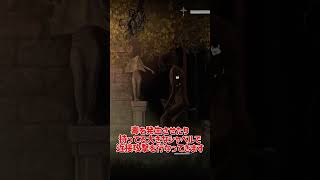 【Withering Rooms】【ネタバレ注意】泥人間をざっくり解説【ホラゲ】 #Shorts