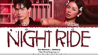 Download lagu WIN METAWIN ft. Badmixy - ดึกมากแล้ว (NIGHT RIDE) Lyrics Thai/Rom/Eng mp3 Download lagu WIN METAWIN ft. Badmixy - ดึกมากแล้ว (NIGHT RIDE) Lyrics Thai/Rom/Eng mp3