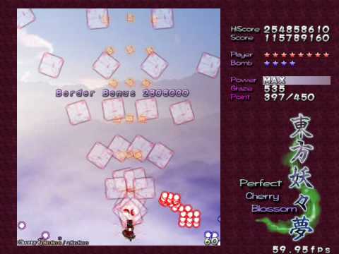 Touhou 7- Perfect Cherry Blossom -Stage 4-Easy