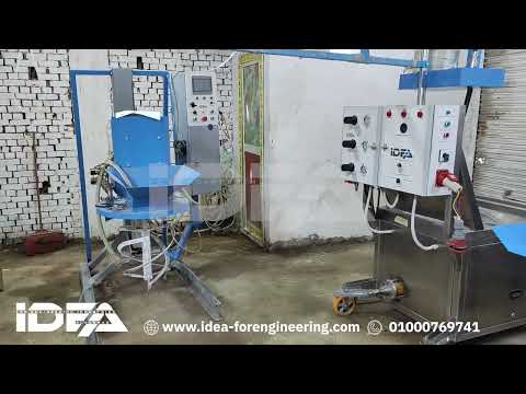 🎥✨ استعراض قوي من داخل مصنعنا!