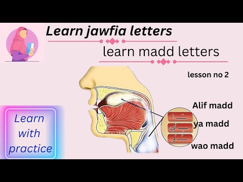Learn jawfia letters with practice | makhrij lesson no 2