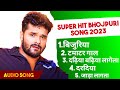 Super Hit bhojpuri song 2023 | #Khesari Lal Yadav | बिजुरिया | jara lagata | non stop bhojpuri song