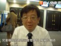 第1型糖尿病　10年1/7視網膜病變