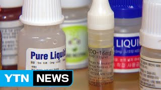 [현장24] 살인용액 니코틴 무분별 판매...범죄 무방비 / YTN (Yes! Top News)