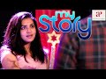 My Story Malayalam Movie Scenes Prithviraj And Parvathy Have Some Intimate Moments API Malayalam