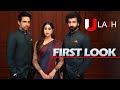 Ulajh || Janhvi Kapoor || First Look || 2024 Upcoming Movie || Gulshan Devaiah || Roshan Mathew