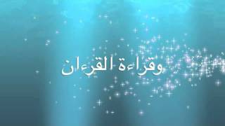 Download lagu Al-Quranul Karim Kalamullah mp3 Download lagu Al-Quranul Karim Kalamullah mp3