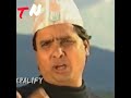 Hari Bansha Aacharya Comedy