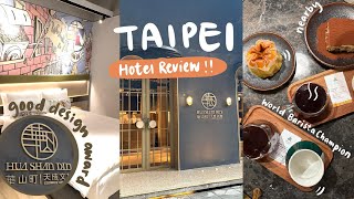 Best Area to Stay in Taipei 2025 🏨 - Best Hotel Near MRT & Barista champion cafe