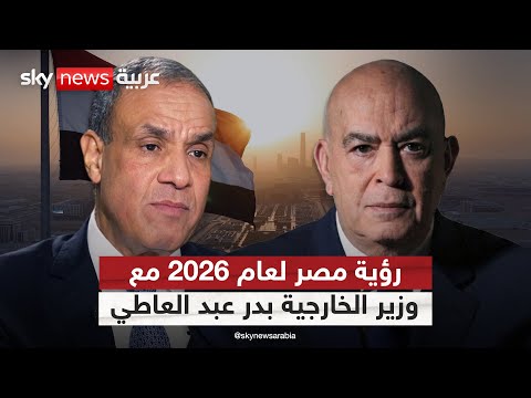 وزير الخارجية: لدينا تعليمات مباشرة من الرئيس السيسي بالعمل على تحصين العلاقات المصرية السعودية 